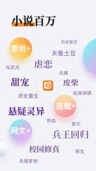 亚美app官网下载入口